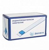 Индикаторные полоски «НУК-100 мг»